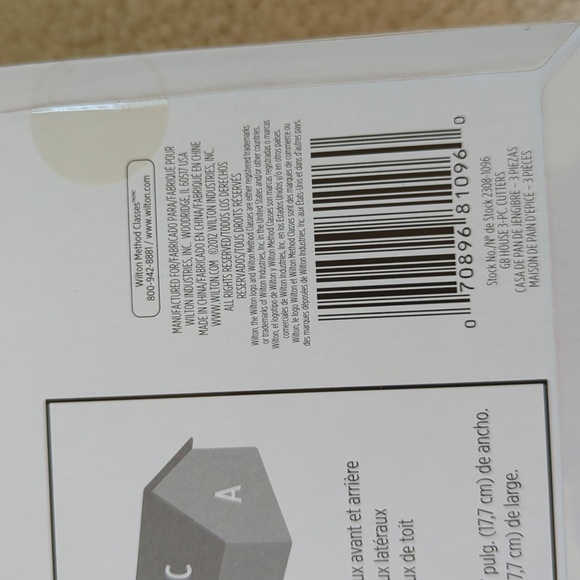 3 for $30. Gingerbread House Cookie Cutter Set - Picture 6 of 8